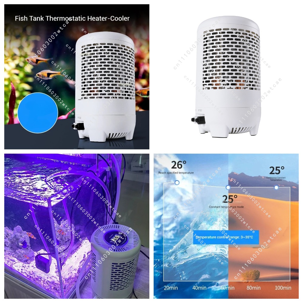 Aquarium Fish Breeding - Fish Tank Cooler with Temperature Control