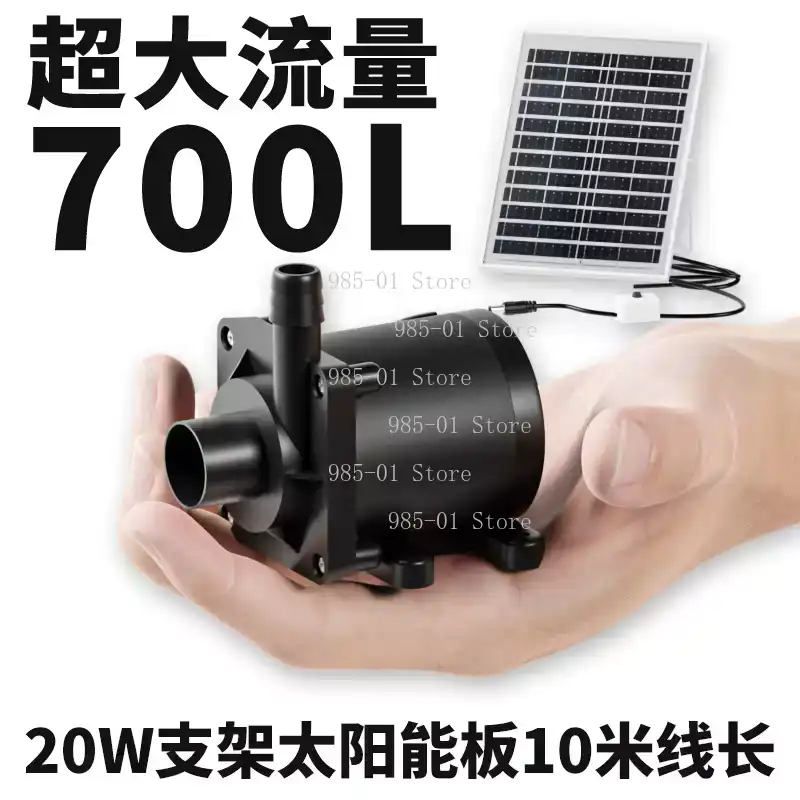 20W Solar Water Pump Circulati - огляд і ціна Aquarium Fish Care