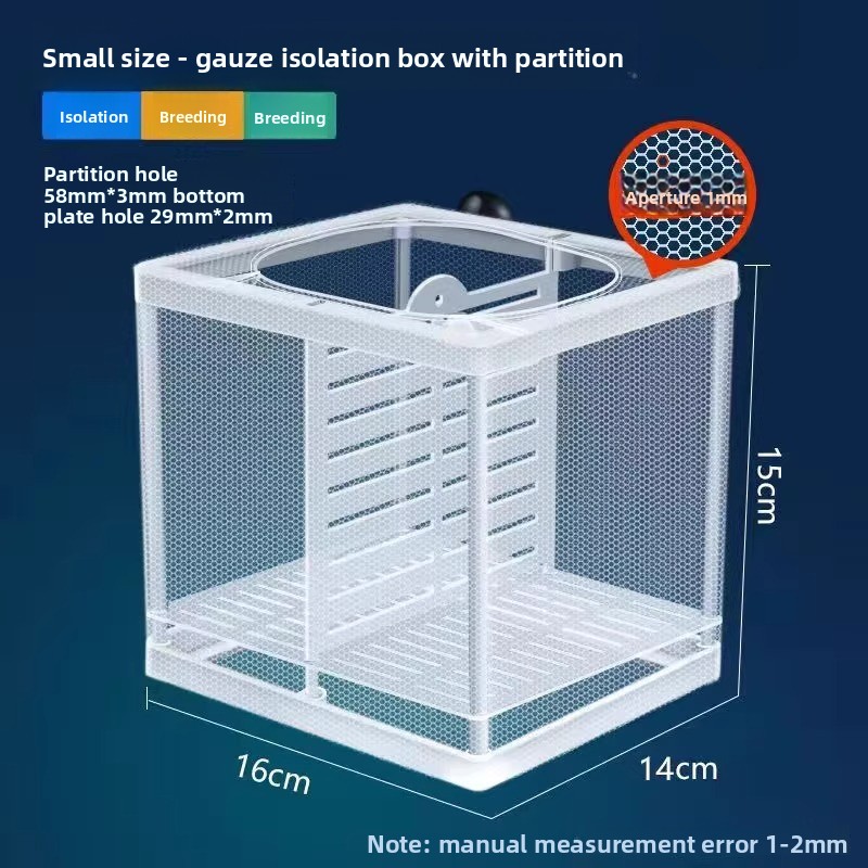 Aquarium Fish Breeding Net Iso - огляд і ціна Tank Divider Mesh