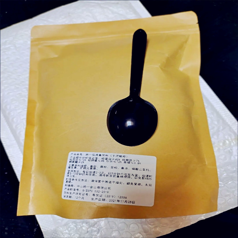 100g  Koi Fish Food Aquarium S - огляд і ціна Aquarium Fish Parrot