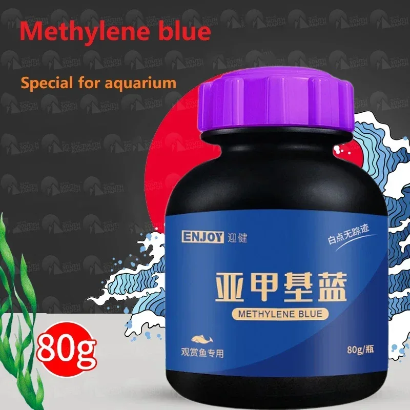 Methylene Blue Ornamental Fish - огляд і ціна Aquarium Fish Parrot