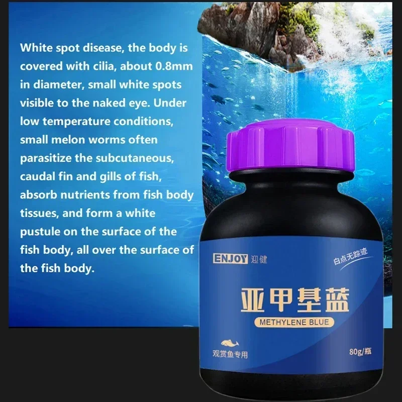 Methylene Blue Ornamental Fish - огляд і ціна Aquarium Fish Parrot