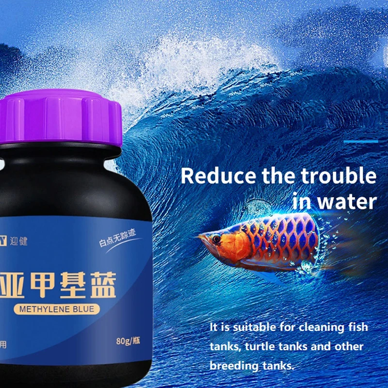 Methylene Blue Ornamental Fish - огляд і ціна Aquarium Fish Parrot