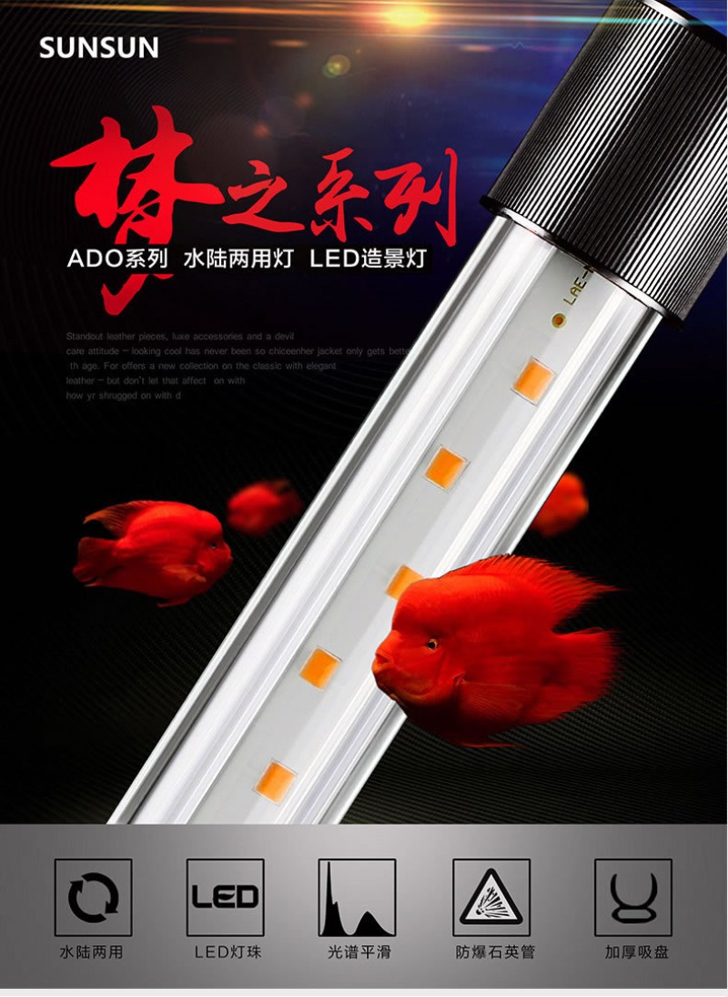 Arowana Lamp, LED Glass Aquari - огляд і ціна Aquarium Fish Parrot